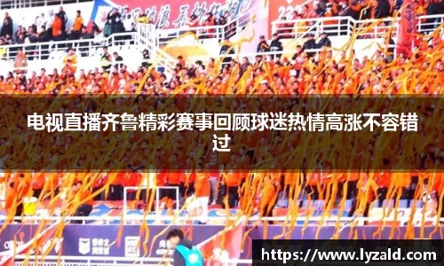 开元体育官方网站