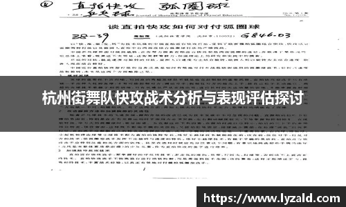 开元体育官方app下载
