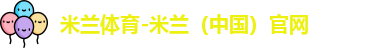 开元体育