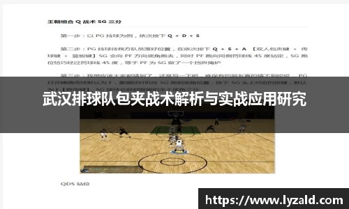 开元体育