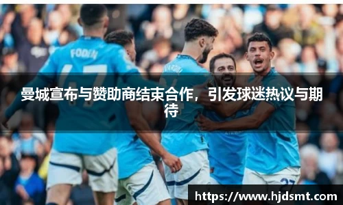开元体育官方网站
