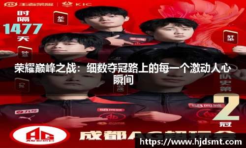 开元体育