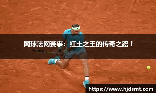 开元体育